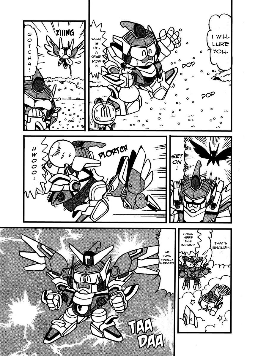Bomberman B-Daman Bakushouden Chapter 12 page 5 - Chapter 12 : Merge, Jeecwhiter !