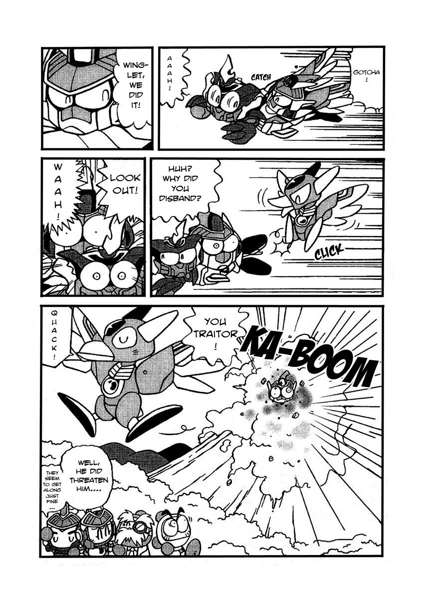 Bomberman B-Daman Bakushouden Chapter 12 page 7 - Chapter 12 : Merge, Jeecwhiter !