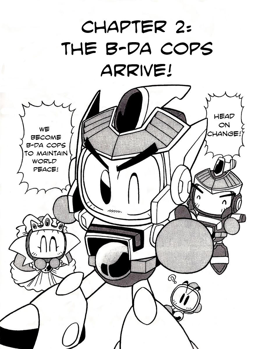 Bomberman B-Daman Bakushouden Chapter 2 page 1 - Chapter 2 : The B-Da Cops Arrive !