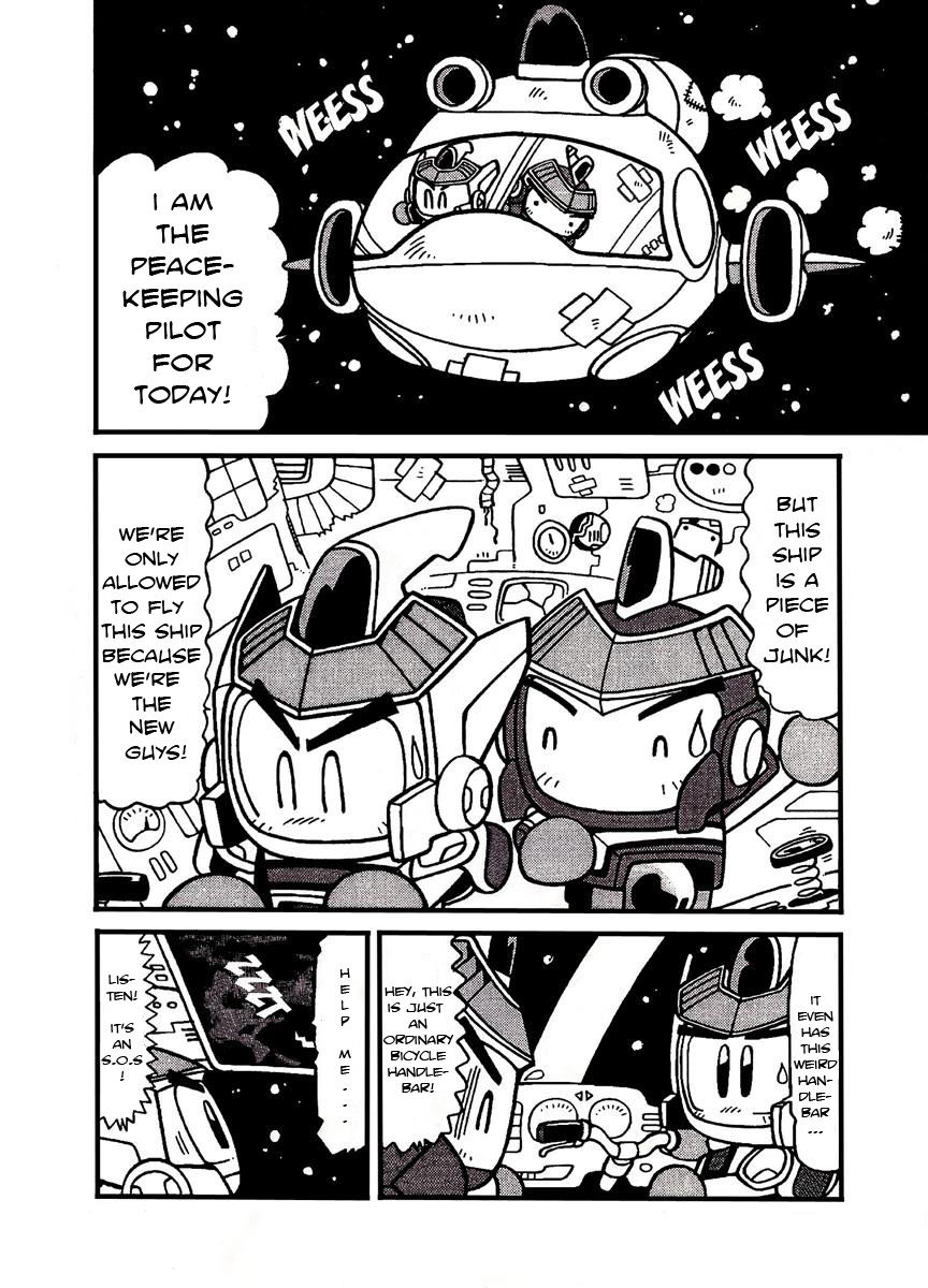Bomberman B-Daman Bakushouden Chapter 2 page 2 - Chapter 2 : The B-Da Cops Arrive !