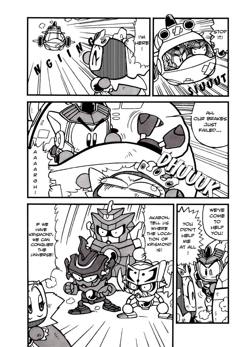 Bomberman B-Daman Bakushouden Chapter 2 page 4 - Chapter 2 : The B-Da Cops Arrive !