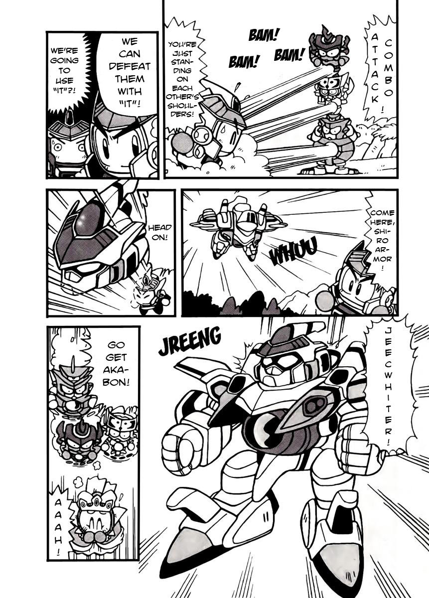 Bomberman B-Daman Bakushouden Chapter 2 page 6 - Chapter 2 : The B-Da Cops Arrive !