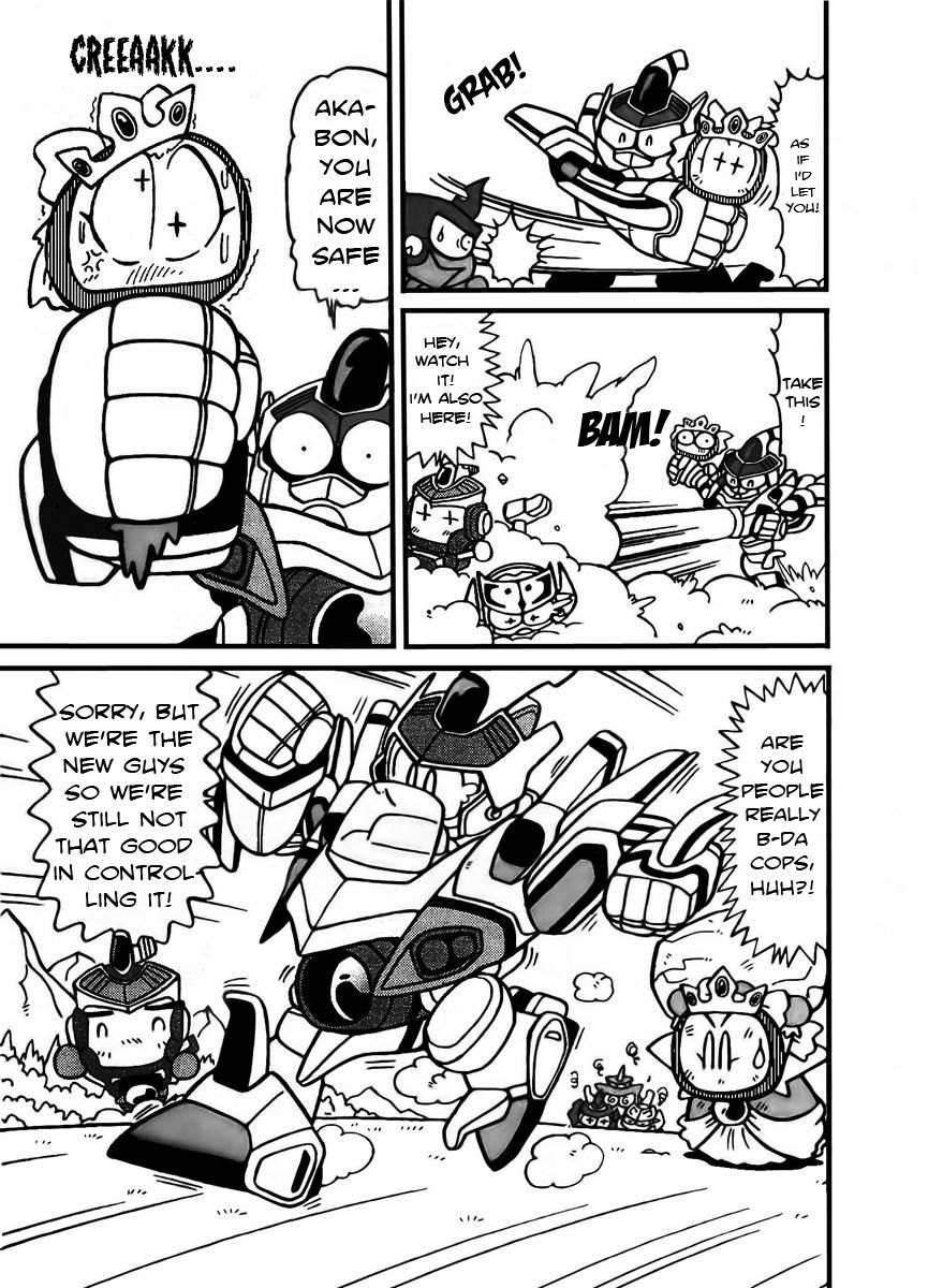 Bomberman B-Daman Bakushouden Chapter 2 page 7 - Chapter 2 : The B-Da Cops Arrive !