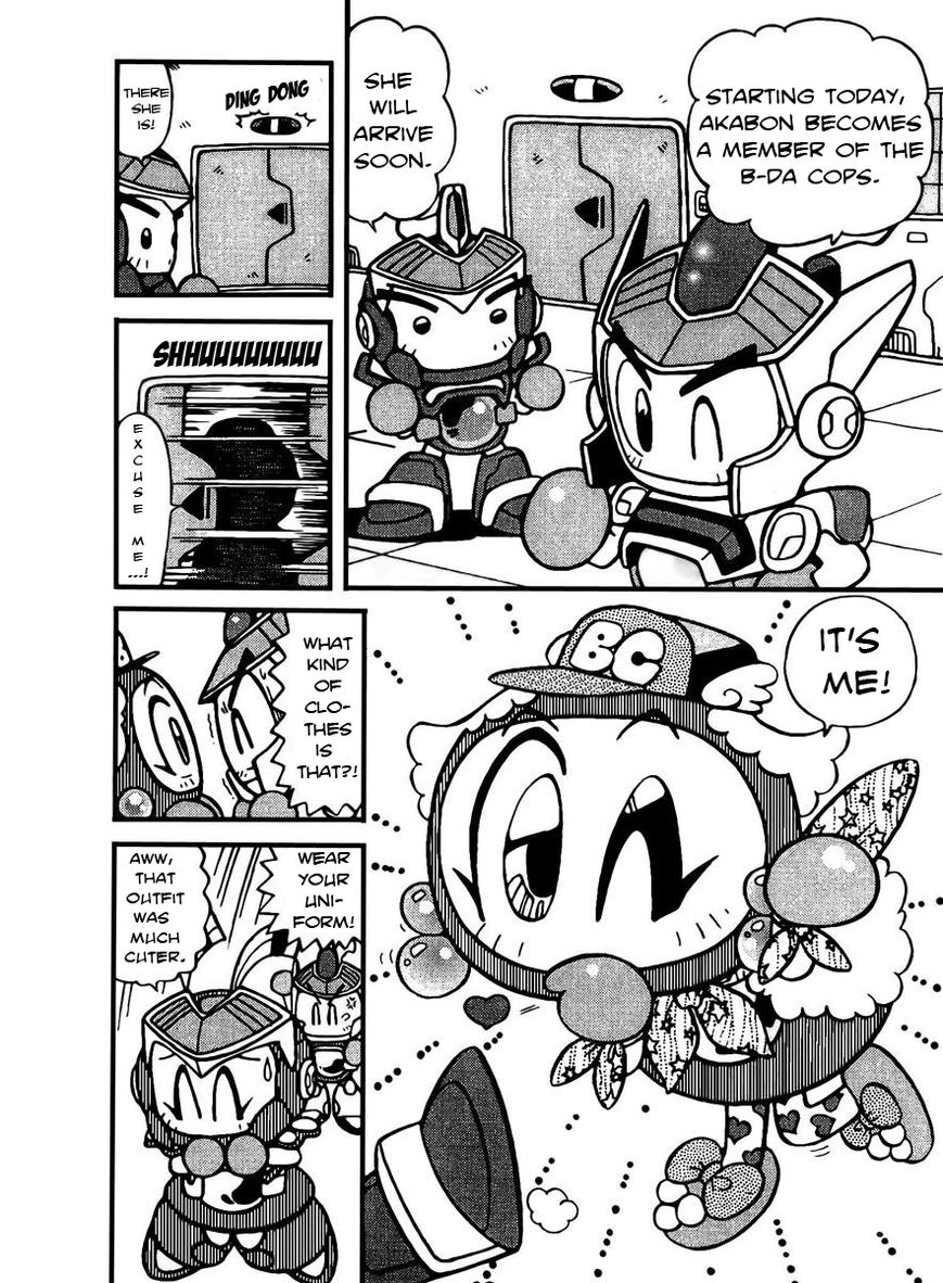 Bomberman B-Daman Bakushouden Chapter 3 page 2 - Chapter 3 : Here Comes Akabon-Cop