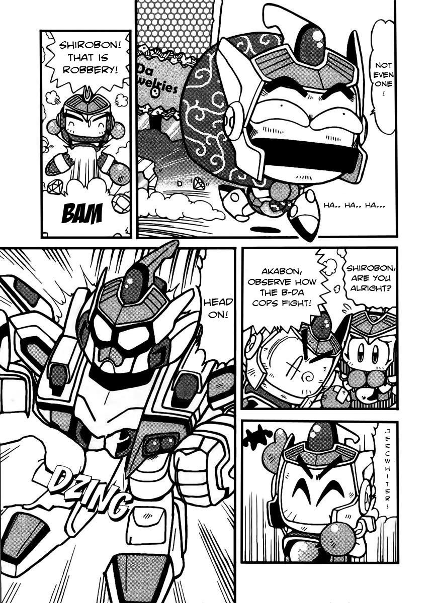 Bomberman B-Daman Bakushouden Chapter 3 page 5 - Chapter 3 : Here Comes Akabon-Cop