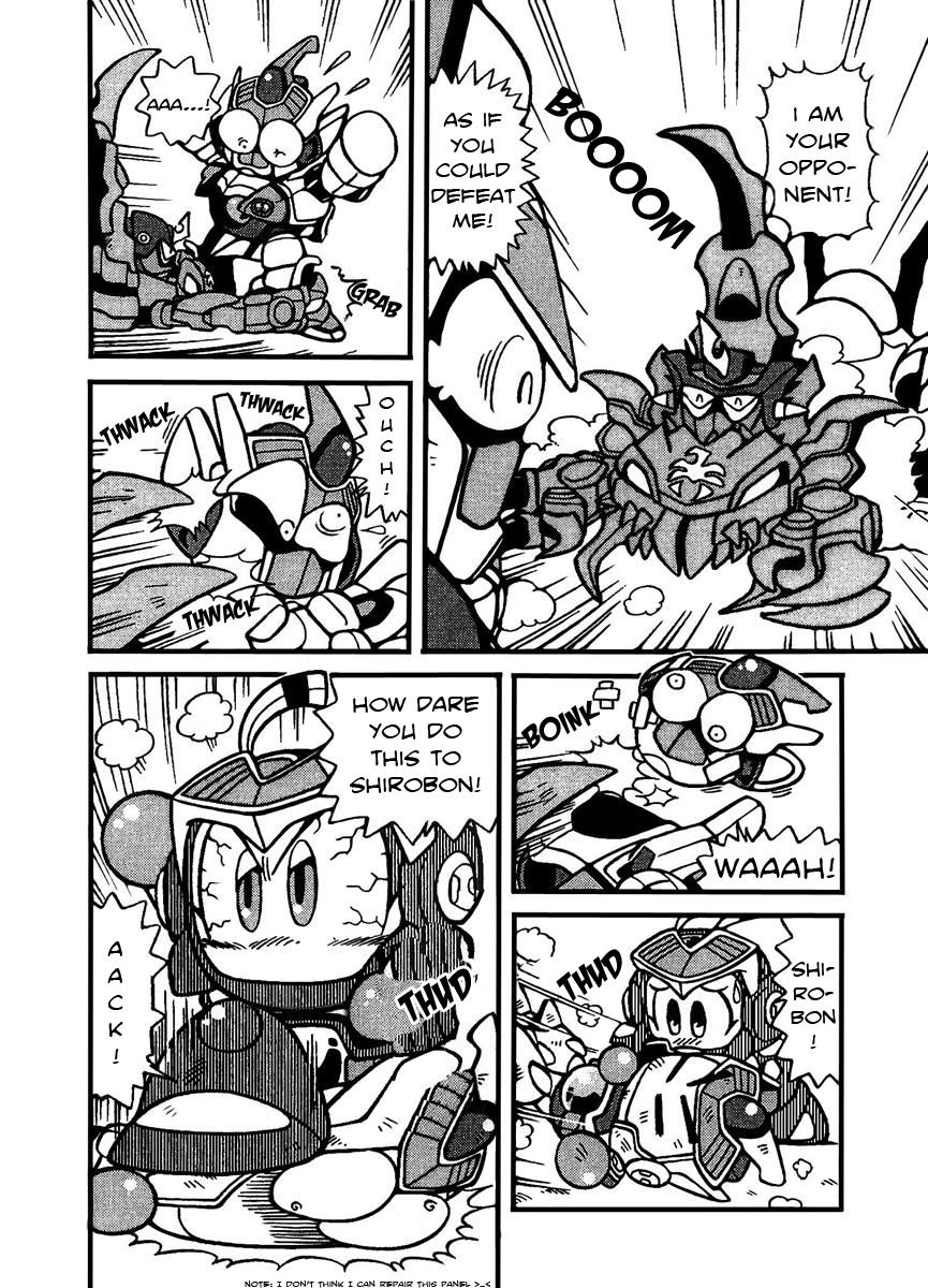 Bomberman B-Daman Bakushouden Chapter 3 page 6 - Chapter 3 : Here Comes Akabon-Cop