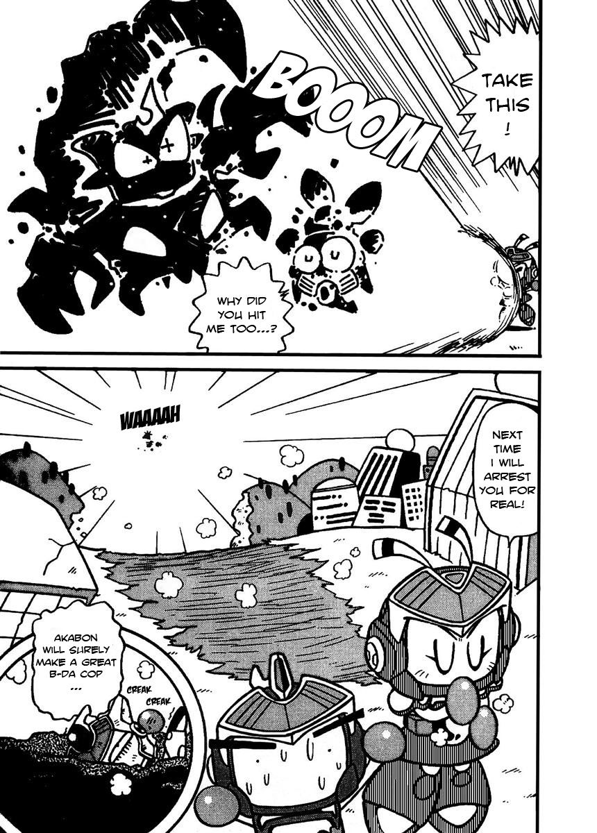 Bomberman B-Daman Bakushouden Chapter 3 page 7 - Chapter 3 : Here Comes Akabon-Cop