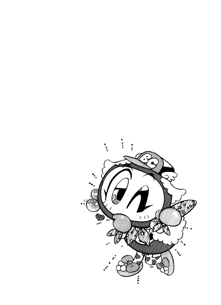 Bomberman B-Daman Bakushouden Chapter 3 page 8 - Chapter 3 : Here Comes Akabon-Cop