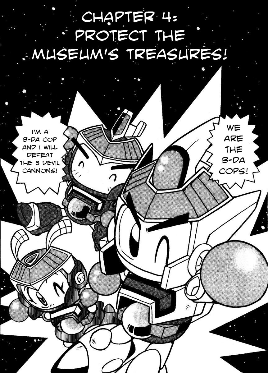 Bomberman B-Daman Bakushouden Chapter 4 page 1 - Chapter 4 : Protect the Museum Treasures !