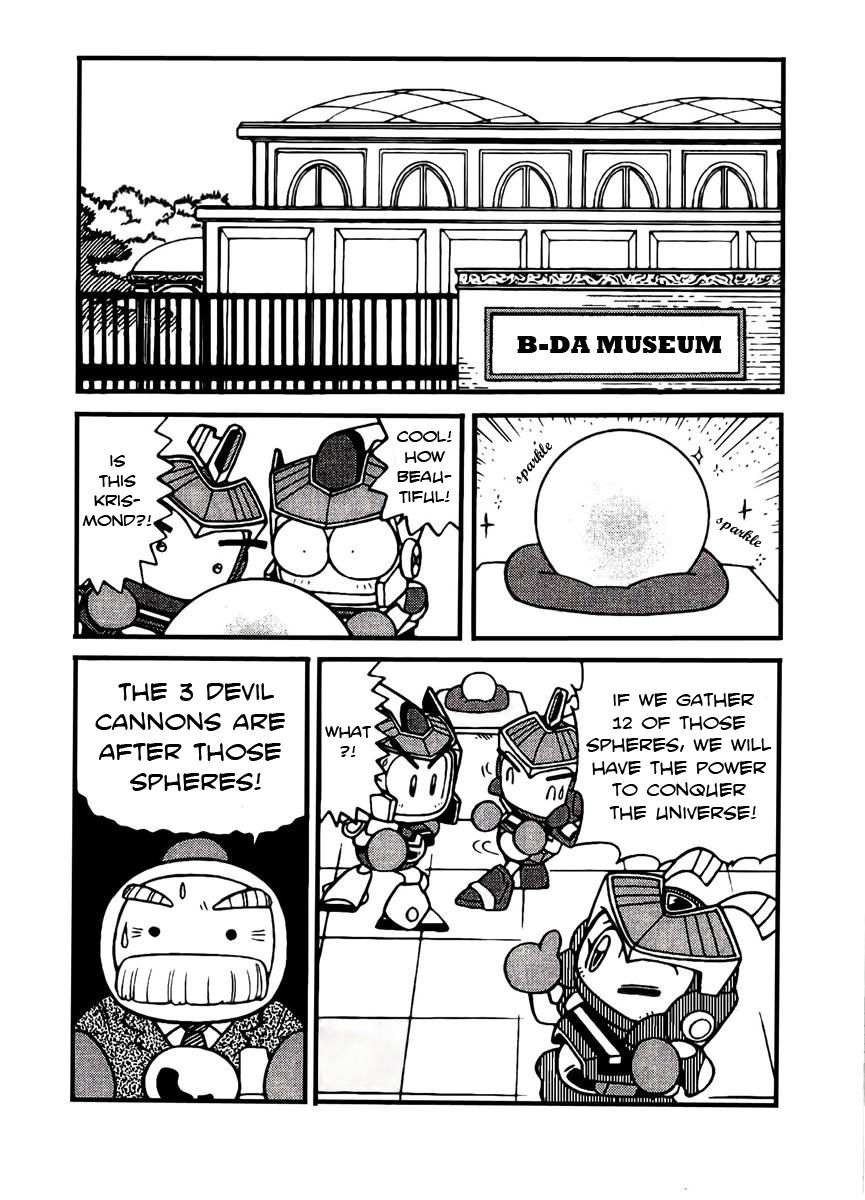 Bomberman B-Daman Bakushouden Chapter 4 page 2 - Chapter 4 : Protect the Museum Treasures !