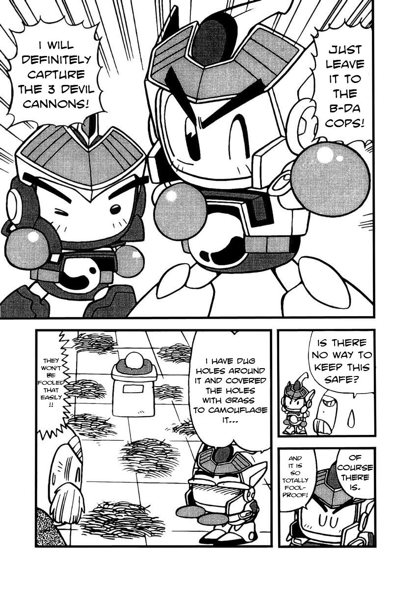 Bomberman B-Daman Bakushouden Chapter 4 page 3 - Chapter 4 : Protect the Museum Treasures !