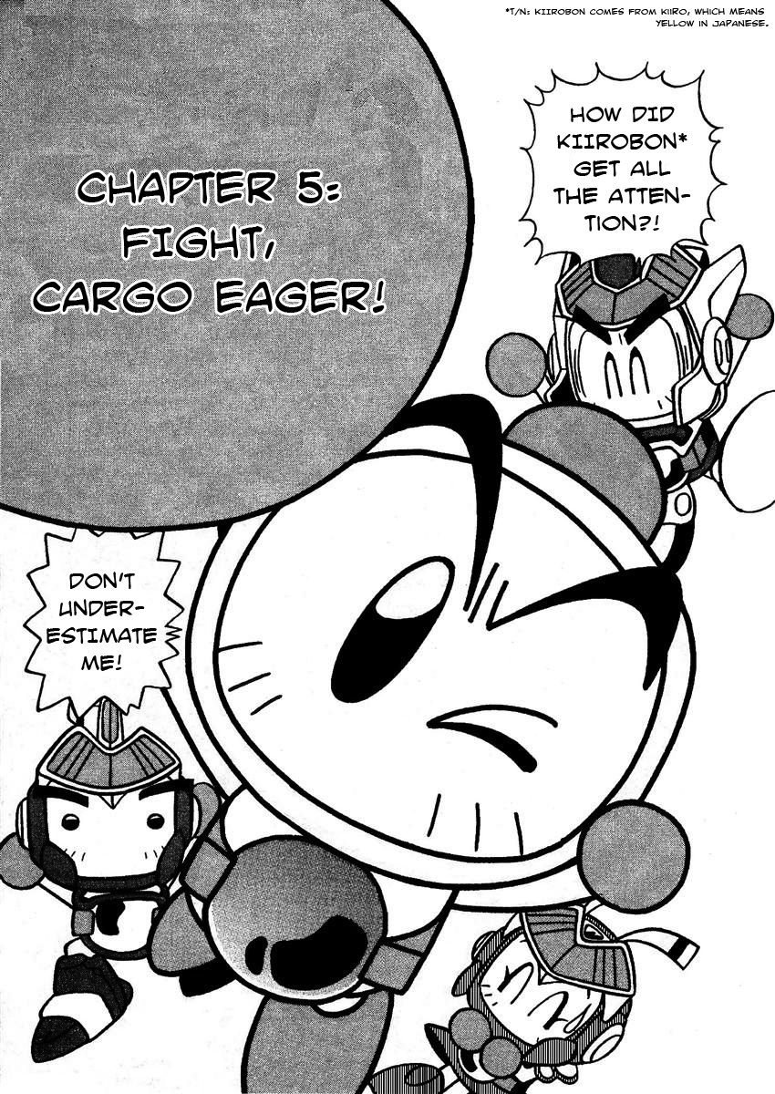 Bomberman B-Daman Bakushouden Chapter 5 page 1 - Chapter 5 : Fight, Cargo Eager !