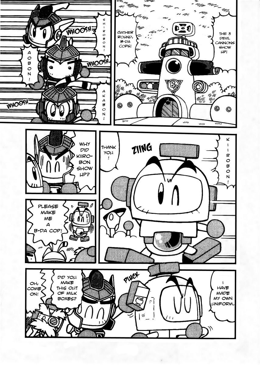 Bomberman B-Daman Bakushouden Chapter 5 page 2 - Chapter 5 : Fight, Cargo Eager !