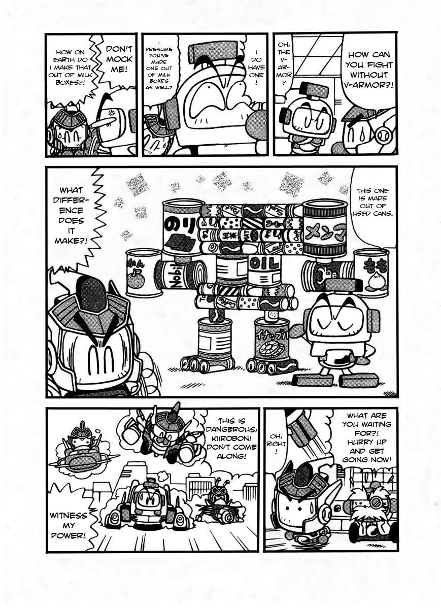 Bomberman B-Daman Bakushouden Chapter 5 page 3 - Chapter 5 : Fight, Cargo Eager !