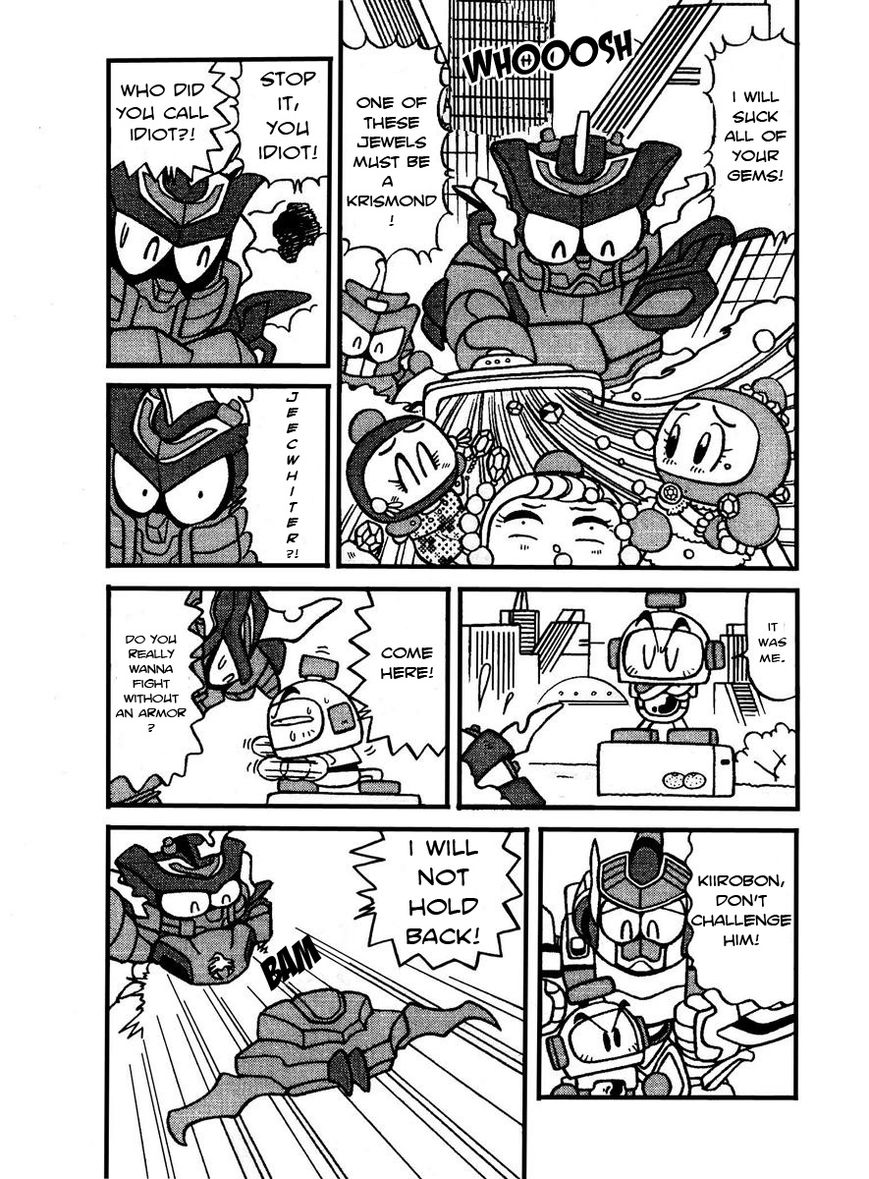 Bomberman B-Daman Bakushouden Chapter 5 page 4 - Chapter 5 : Fight, Cargo Eager !