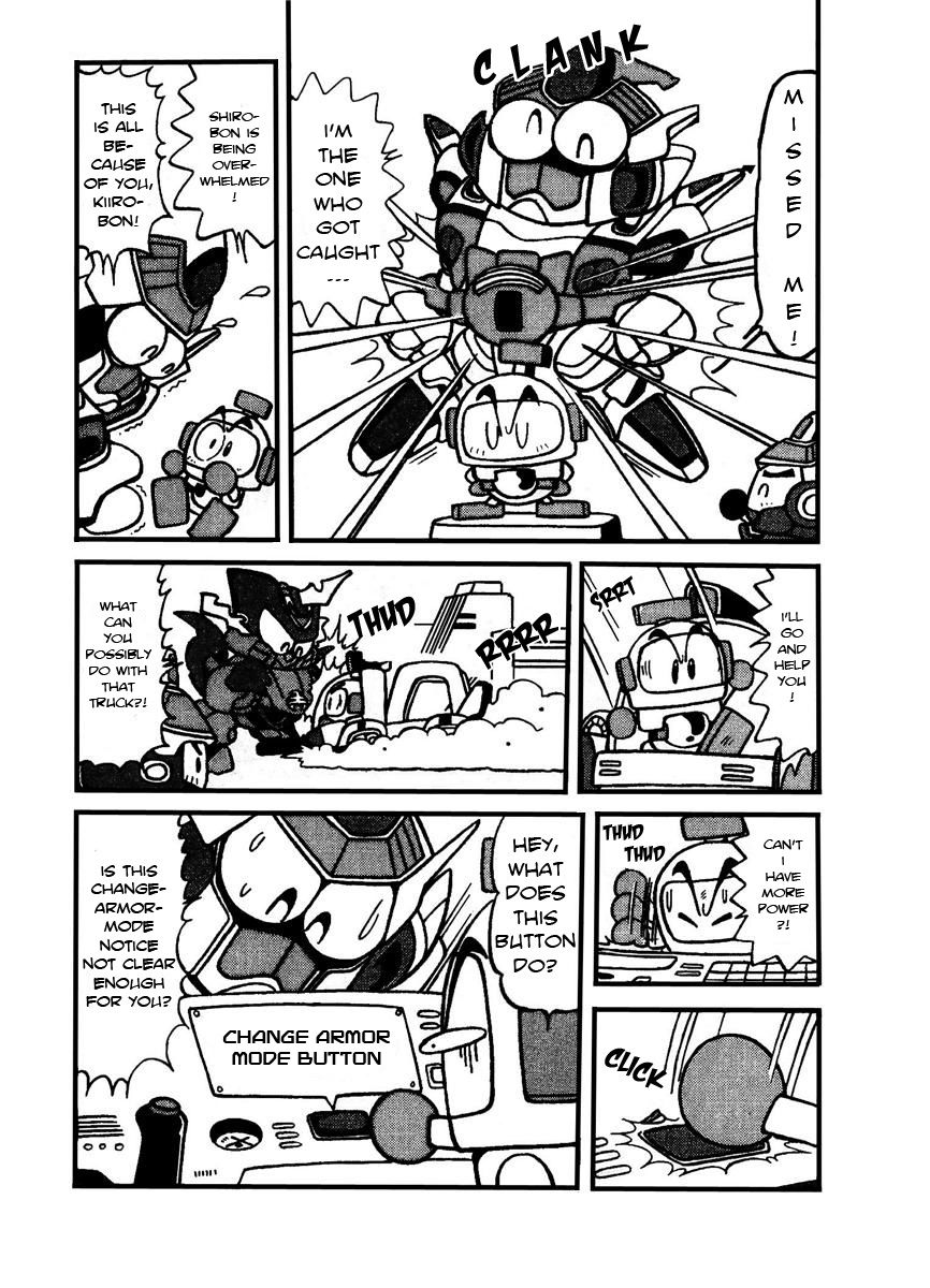 Bomberman B-Daman Bakushouden Chapter 5 page 5 - Chapter 5 : Fight, Cargo Eager !