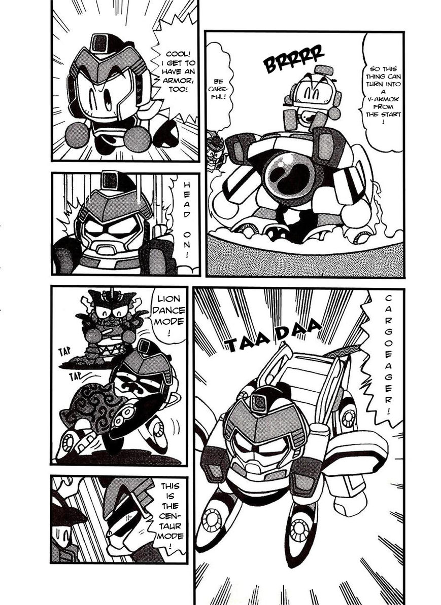 Bomberman B-Daman Bakushouden Chapter 5 page 6 - Chapter 5 : Fight, Cargo Eager !