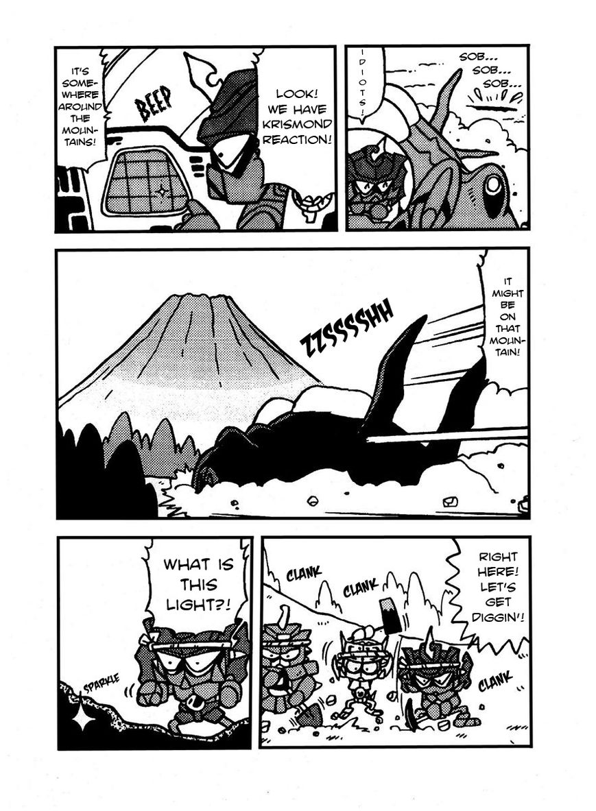 Bomberman B-Daman Bakushouden Chapter 6 page 11 - Chapter 6 : Grab the Krismond !
