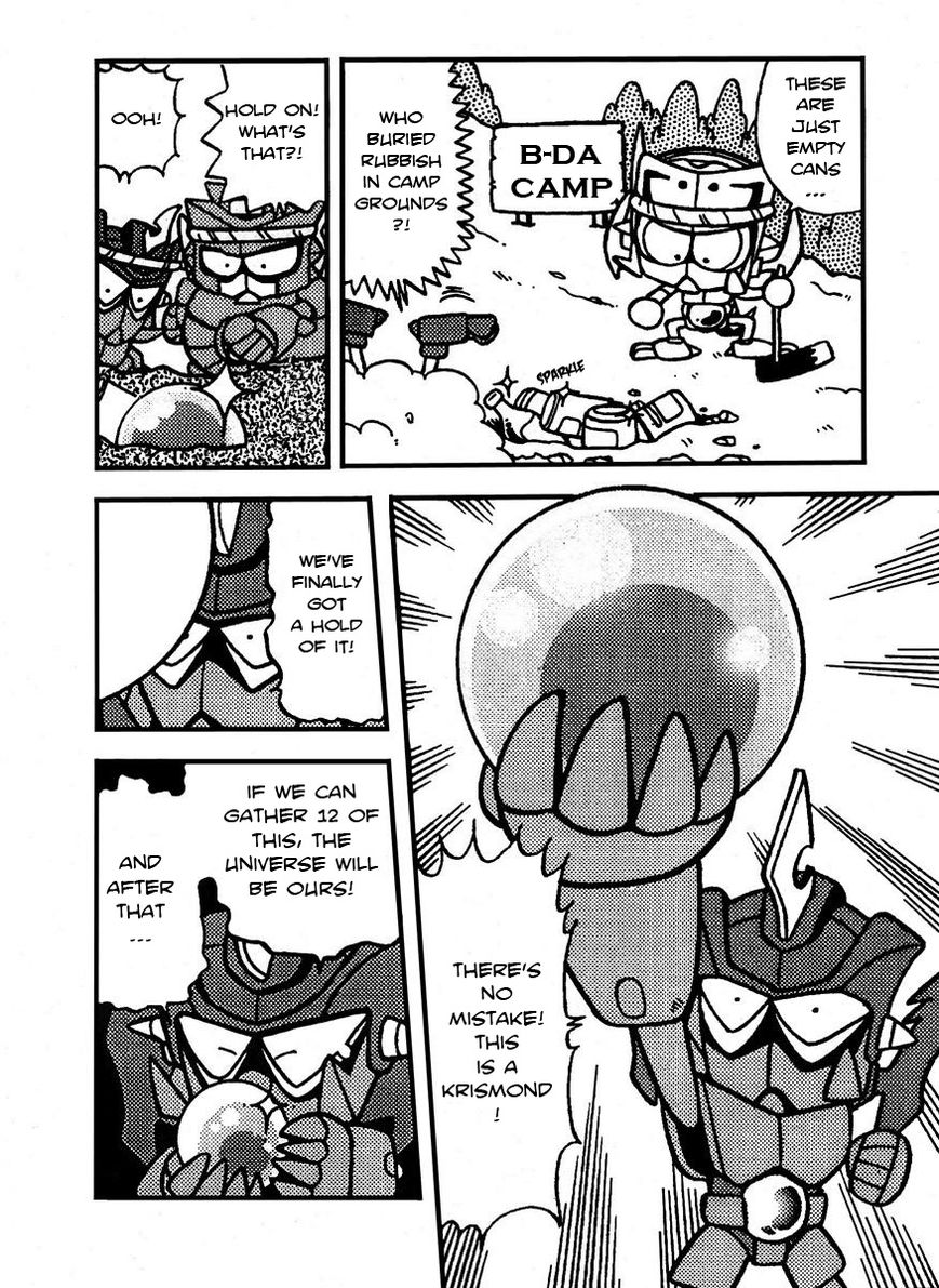 Bomberman B-Daman Bakushouden Chapter 6 page 12 - Chapter 6 : Grab the Krismond !
