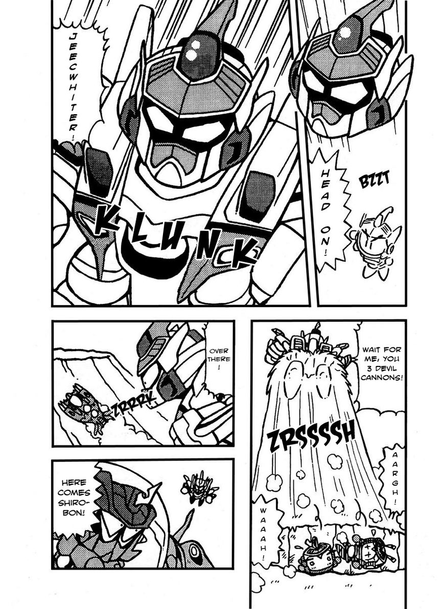 Bomberman B-Daman Bakushouden Chapter 6 page 14 - Chapter 6 : Grab the Krismond !