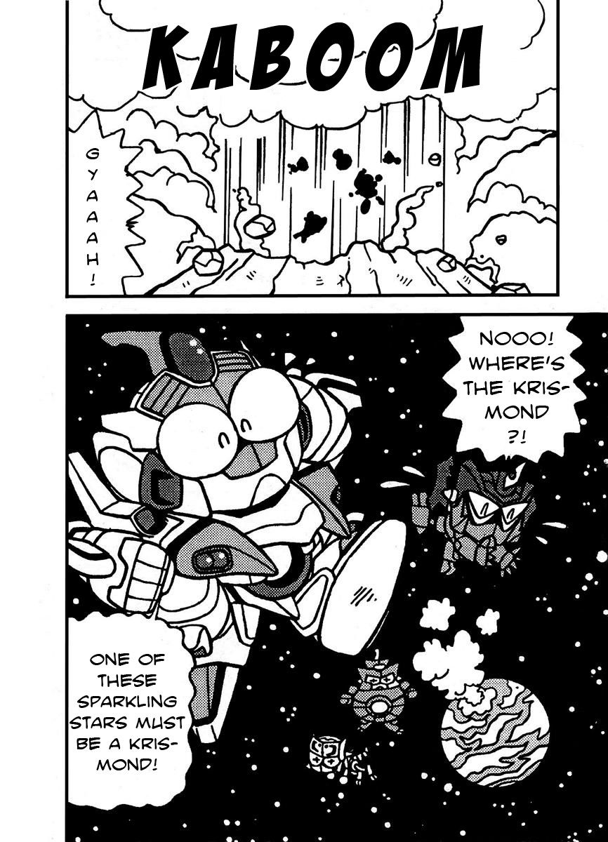 Bomberman B-Daman Bakushouden Chapter 6 page 16 - Chapter 6 : Grab the Krismond !