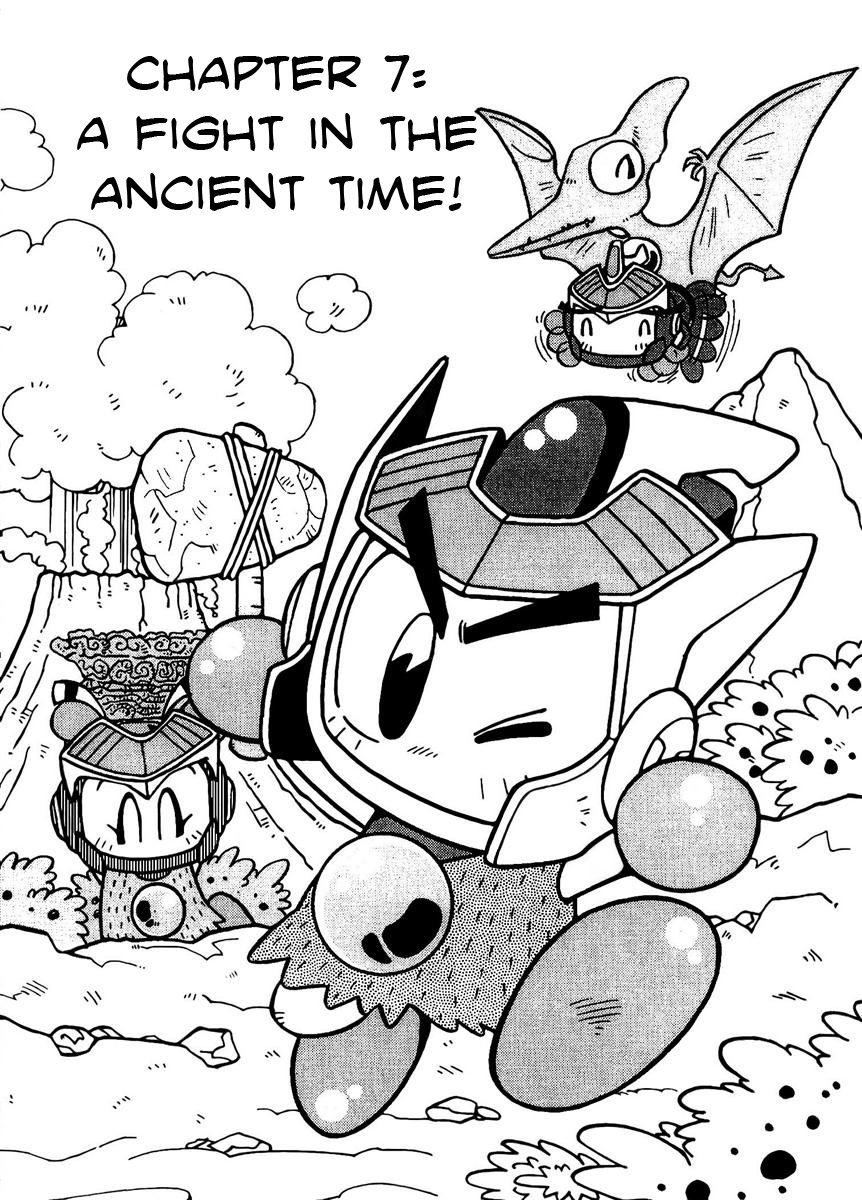 Bomberman B-Daman Bakushouden Chapter 7 page 1 - Chapter 7 : A Fight in The Ancient Time