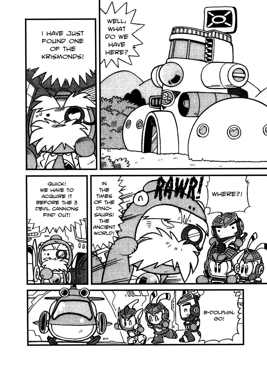 Bomberman B-Daman Bakushouden Chapter 7 page 2 - Chapter 7 : A Fight in The Ancient Time