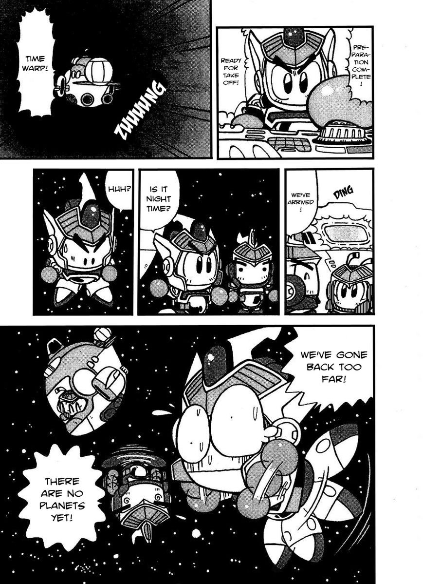 Bomberman B-Daman Bakushouden Chapter 7 page 3 - Chapter 7 : A Fight in The Ancient Time