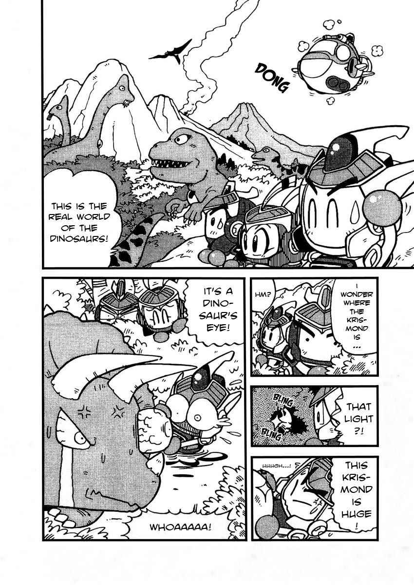 Bomberman B-Daman Bakushouden Chapter 7 page 4 - Chapter 7 : A Fight in The Ancient Time