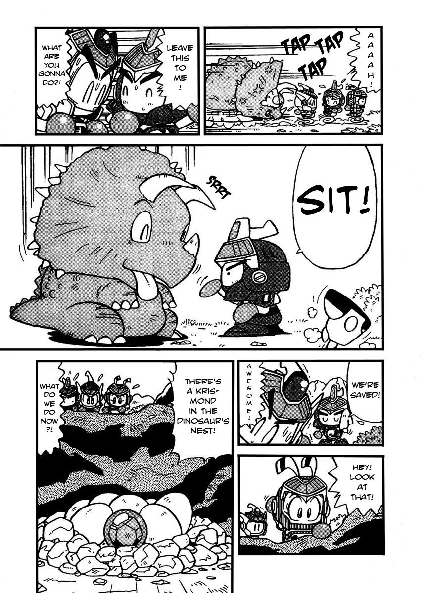 Bomberman B-Daman Bakushouden Chapter 7 page 5 - Chapter 7 : A Fight in The Ancient Time
