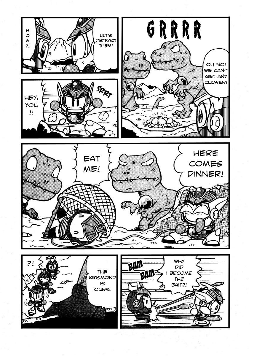 Bomberman B-Daman Bakushouden Chapter 7 page 6 - Chapter 7 : A Fight in The Ancient Time