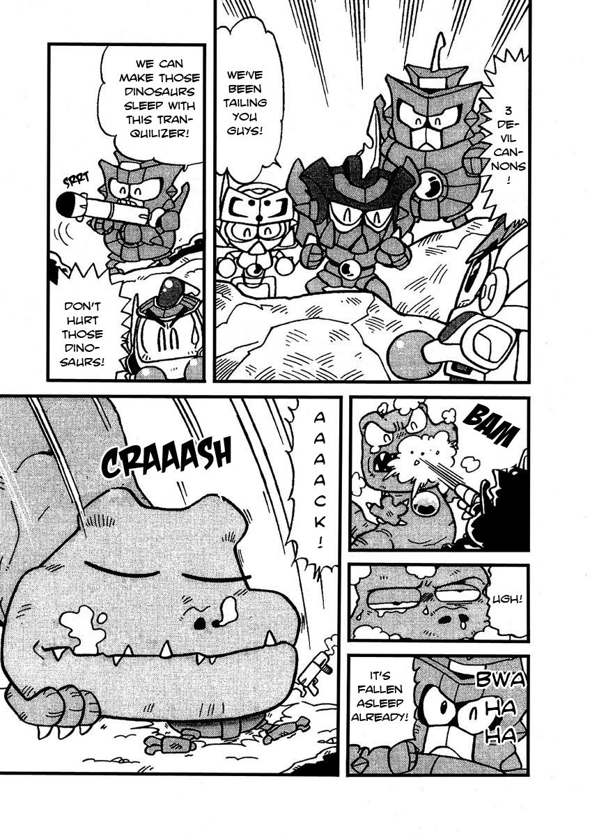 Bomberman B-Daman Bakushouden Chapter 7 page 7 - Chapter 7 : A Fight in The Ancient Time