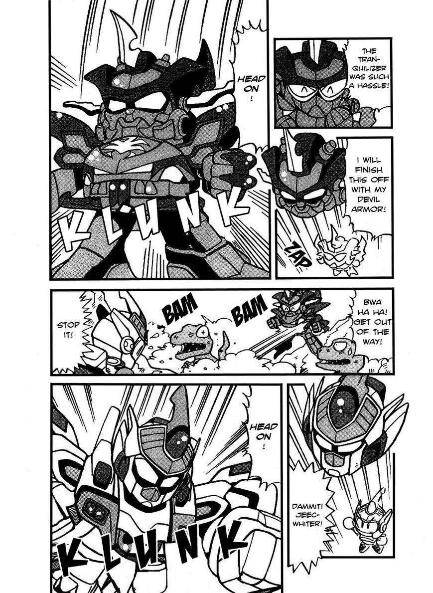 Bomberman B-Daman Bakushouden Chapter 7 page 8 - Chapter 7 : A Fight in The Ancient Time