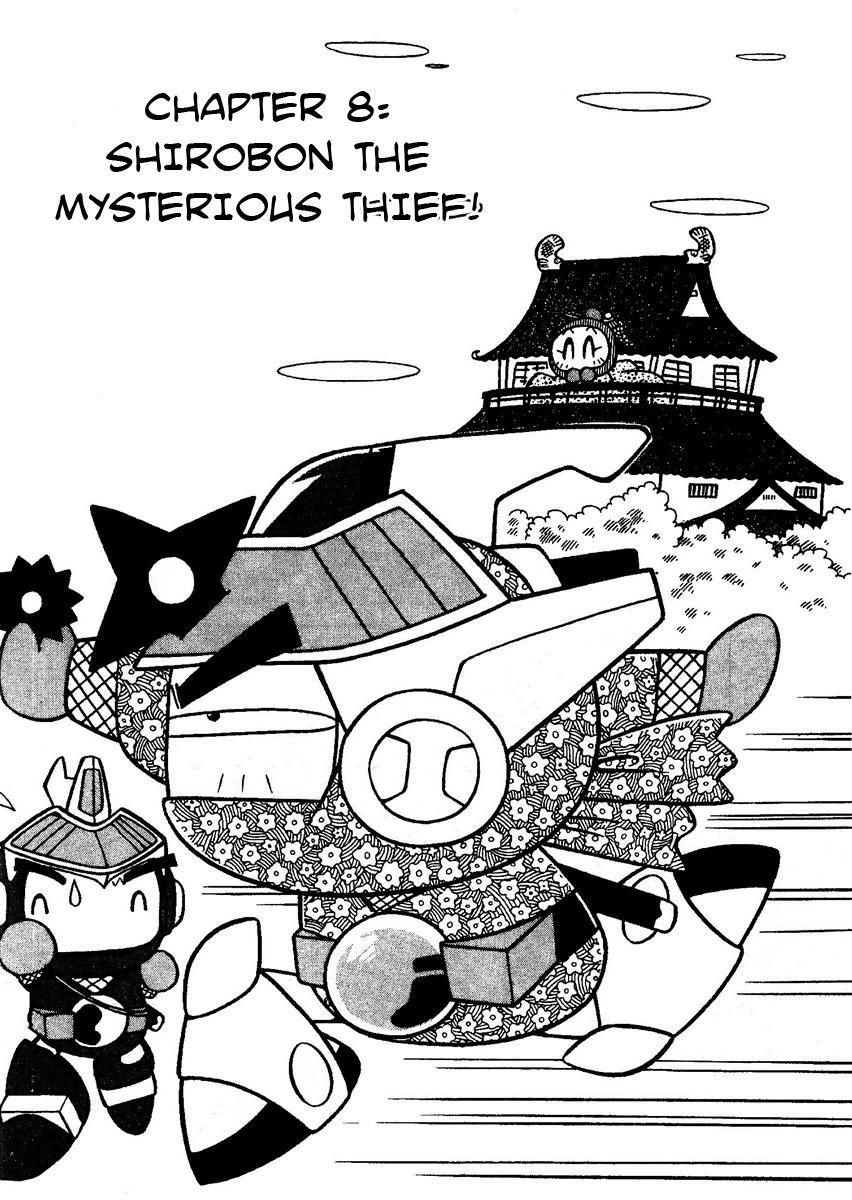 Bomberman B-Daman Bakushouden Chapter 8 page 1 - Chapter 8 : Shirobon The Mysterious Thief !