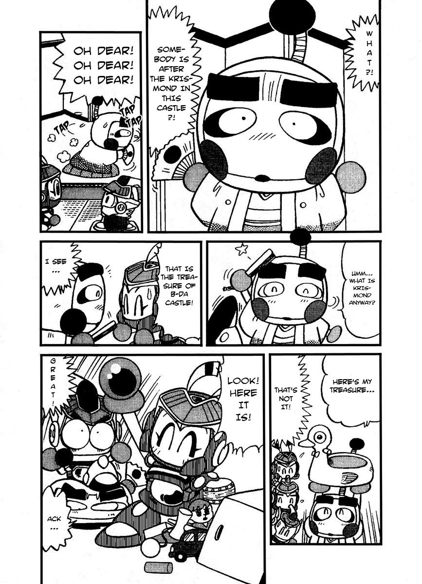 Bomberman B-Daman Bakushouden Chapter 8 page 3 - Chapter 8 : Shirobon The Mysterious Thief !