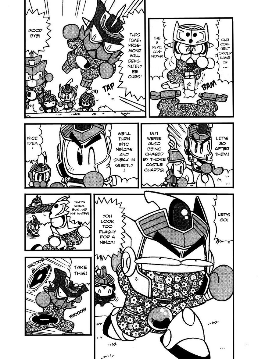 Bomberman B-Daman Bakushouden Chapter 8 page 5 - Chapter 8 : Shirobon The Mysterious Thief !
