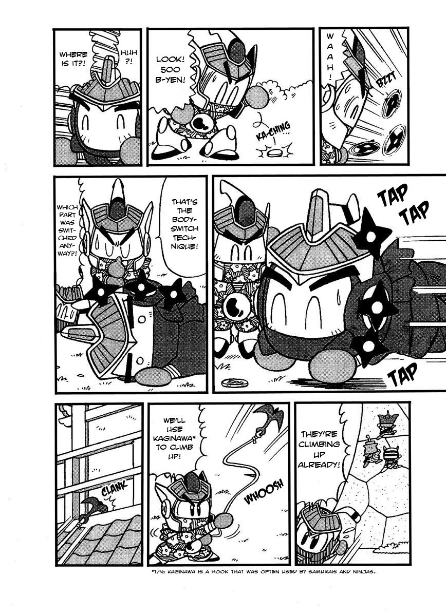 Bomberman B-Daman Bakushouden Chapter 8 page 6 - Chapter 8 : Shirobon The Mysterious Thief !