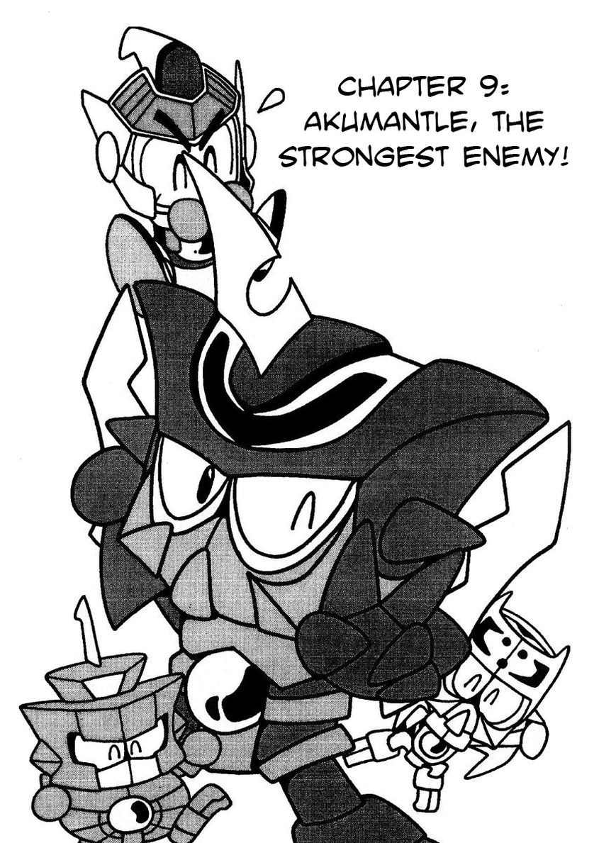 Bomberman B-Daman Bakushouden Chapter 9 page 1 - Chapter 9 : Akumantle, The Strongest Enemy !