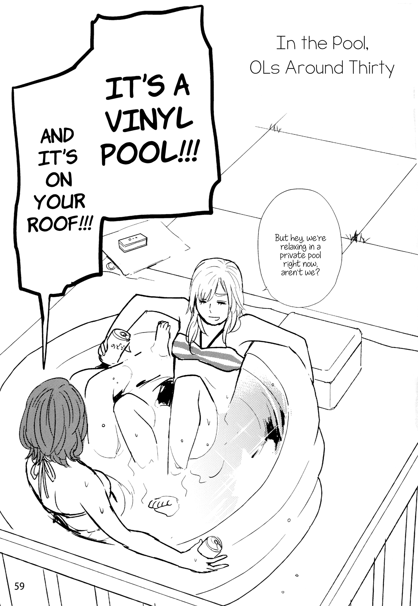 Bombshells Chapter 5.2 page 3 - Chapter 5 v2 : In The Pool, OLs Around Thirty