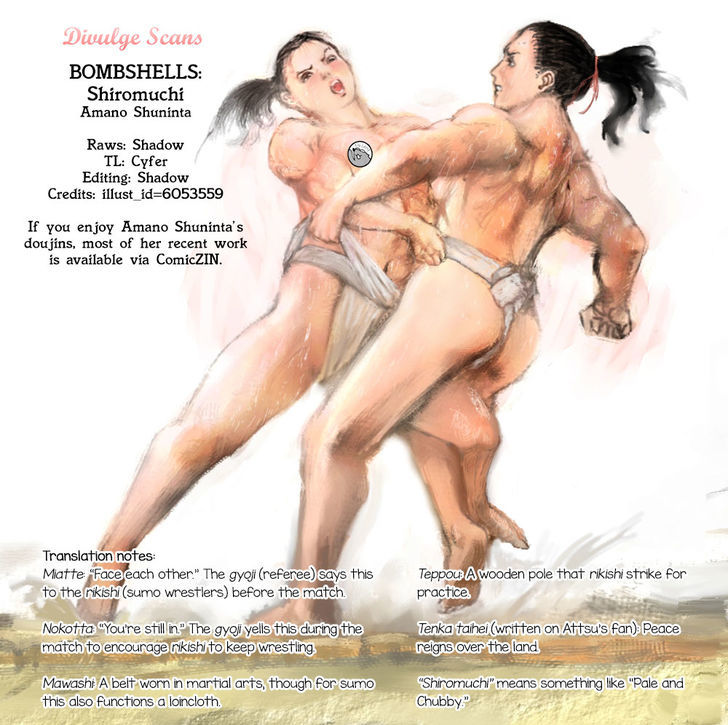 Bombshells Chapter 6.1 page 18 - Chapter 6.1 : Shiromuchi