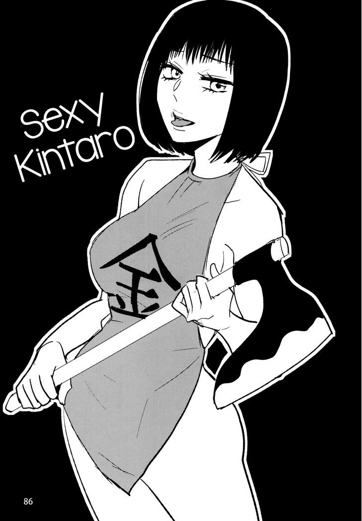 Bombshells Chapter 6.3 page 1 - Chapter 6.3 : Sexy Kintaro