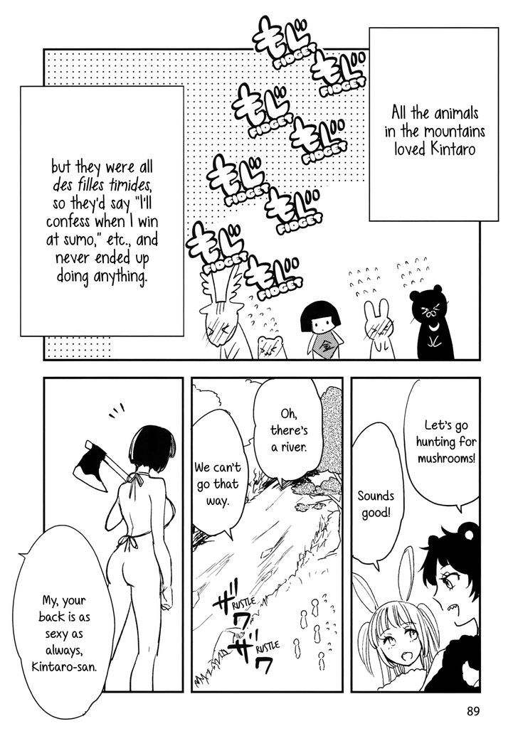 Bombshells Chapter 6.3 page 4 - Chapter 6.3 : Sexy Kintaro
