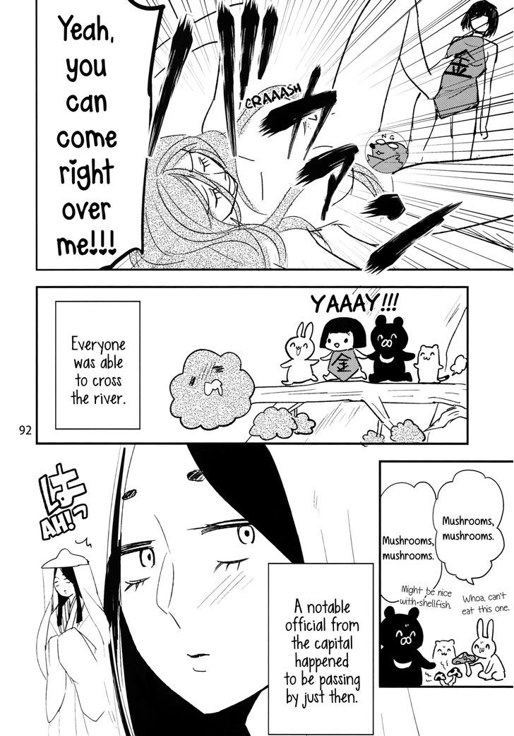 Bombshells Chapter 6.3 page 7 - Chapter 6.3 : Sexy Kintaro