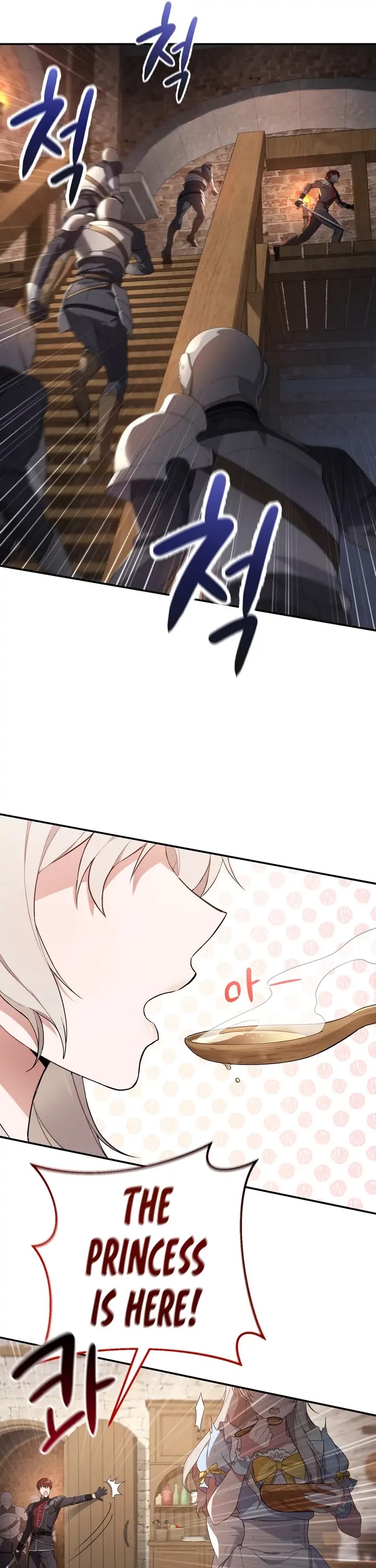 Bon Appétit! Chapter 1 page 5 - Chapter 1