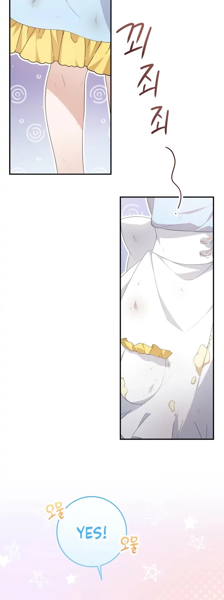 Bon Appétit! Chapter 1 page 8 - Chapter 1