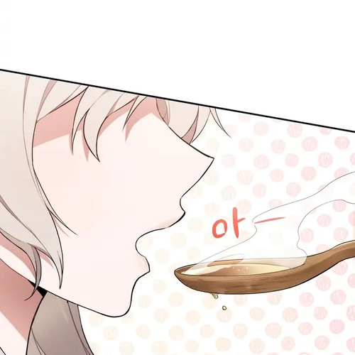 Bon Appétit! Chapter 1 cover