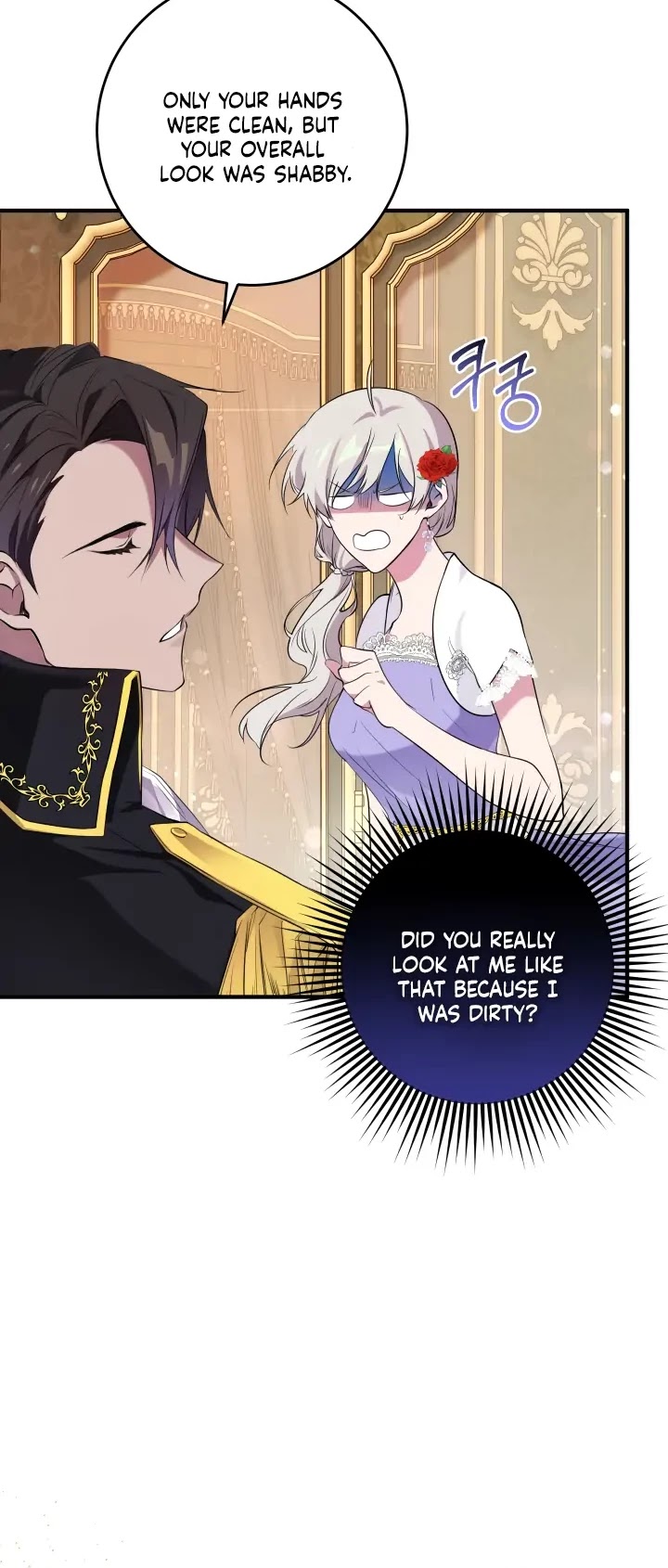 Bon Appétit! Chapter 10 page 19 - Chapter 10