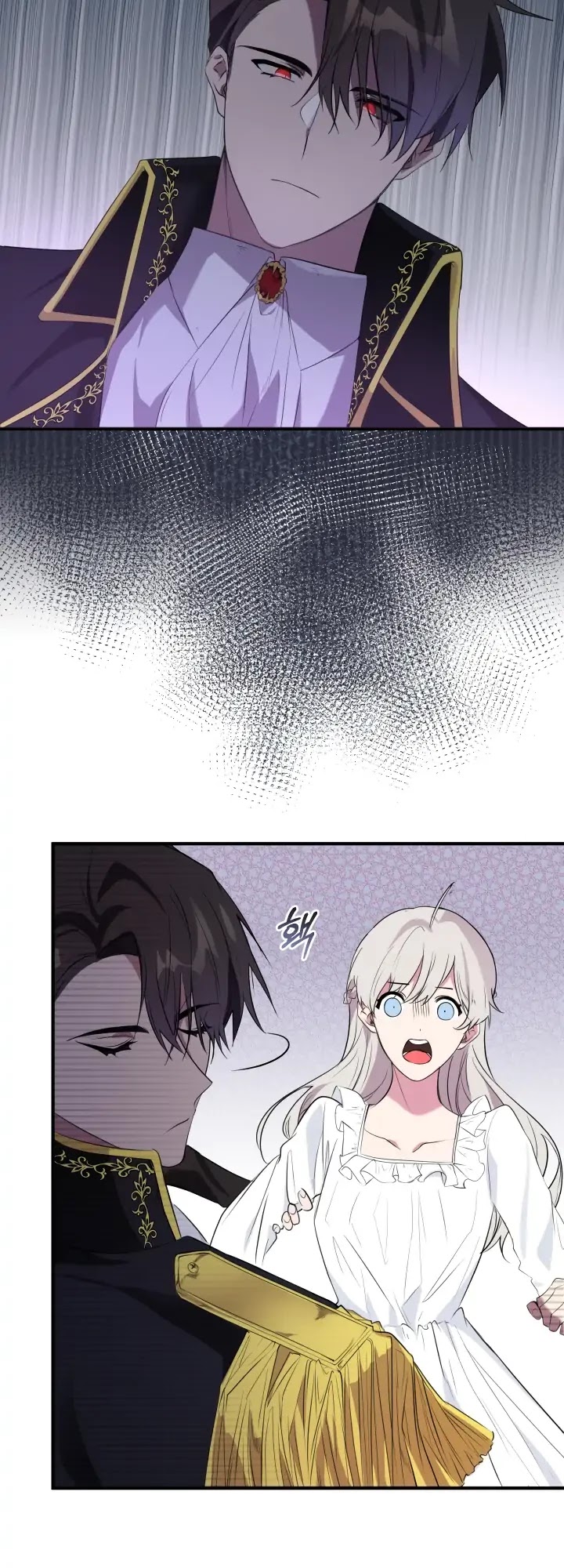 Bon Appétit! Chapter 10 page 4 - Chapter 10