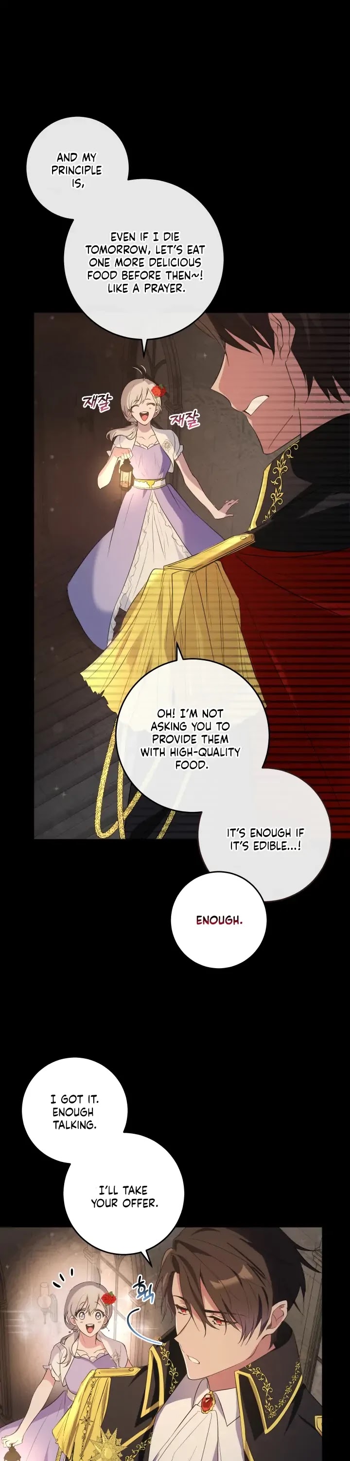 Bon Appétit! Chapter 11 page 16 - Chapter 11