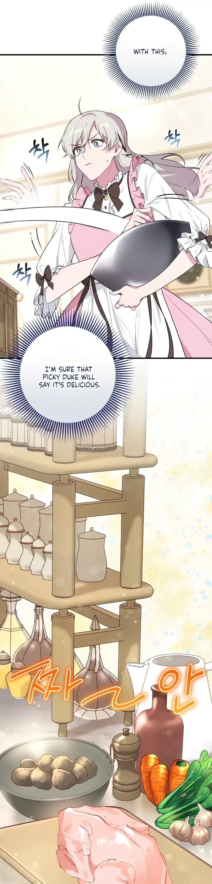 Bon Appétit! Chapter 11 page 19 - Chapter 11